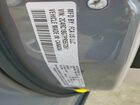 2023 Chrysler Pacifica Touring L Gray vin: 2C4RC1BG7PR557261