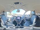 2024 Chrysler Pacifica Touring L Белый vin: 2C4RC1BG7RR189747