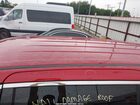 2025 Chrysler Pacifica Select Красный vin: 2C4RC1BG7SR553381