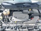 2025 Chrysler Pacifica Select Белый vin: 2C4RC1BG7SR594819