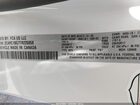 2026 Chrysler Pacifica Select Белый vin: 2C4RC1BG7TR226058