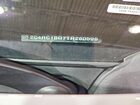 2026 Chrysler Pacifica Select White vin: 2C4RC1BG7TR260596