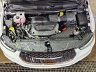 2026 Chrysler Pacifica Select White vin: 2C4RC1BG7TR260596