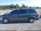 2016 Chrysler Town & Country Touring Gray vin: 2C4RC1BG8GR293046
