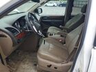 2016 Chrysler Town & Country Touring White vin: 2C4RC1BG8GR298361