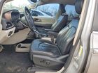2017 Chrysler Pacifica Touring L Silver vin: 2C4RC1BG8HR511889