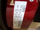 2017 Chrysler Pacifica Touring L Maroon vin: 2C4RC1BG8HR820357 2017 Chrysler Pacifica Touring L Maroon vin: 2C4RC1BG8HR820357