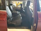 2017 Chrysler Pacifica Touring L Maroon vin: 2C4RC1BG8HR820357 2017 Chrysler Pacifica Touring L Maroon vin: 2C4RC1BG8HR820357