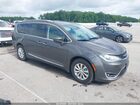 2019 Chrysler Pacifica Touring L Gray vin: 2C4RC1BG8KR698302