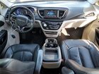 2020 Chrysler Pacifica Touring L Серый vin: 2C4RC1BG8LR271266