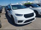 2024 Chrysler Pacifica Touring L White vin: 2C4RC1BG8RR190020