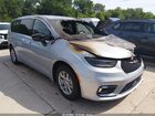 2026 Chrysler Pacifica Select Серебряный vin: 2C4RC1BG8TR179459