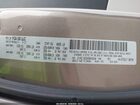 2017 Chrysler Pacifica Touring Plus Желто-коричневый vin: 2C4RC1BG9HR844540