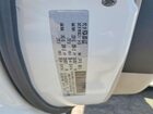 2018 Chrysler Pacifica Touring L White vin: 2C4RC1BG9JR352287