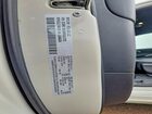 2021 Chrysler Pacifica Touring L Кремовый vin: 2C4RC1BG9MR601773 2021 Chrysler Pacifica Touring L Кремовый vin: 2C4RC1BG9MR601773