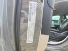 2023 Chrysler Pacifica Gray vin: 2C4RC1BG9PR529414