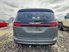 2023 Chrysler Pacifica Gray vin: 2C4RC1BG9PR529414