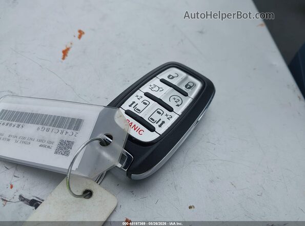 2C4RC1BG9SR508958 2025 CHRYSLER PACIFICA Синий Вид панели приборов