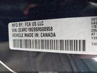 2025 Chrysler Pacifica Select Синий vin: 2C4RC1BG9SR508958