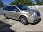 2016 Chrysler Town & Country Touring-l Кремовый vin: 2C4RC1CG2GR283613