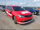 2022 Chrysler Voyager Lx Orange vin: 2C4RC1CG3NR203541