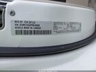 2023 Chrysler Voyager Lx White vin: 2C4RC1CG3PR616563