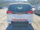 2023 Chrysler Voyager White vin: 2C4RC1CG4PR525835