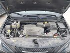 2023 Chrysler Voyager Lx Серый vin: 2C4RC1CG6PR563762