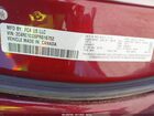 2023 Chrysler Voyager Lx Темно-бордовый vin: 2C4RC1CG6PR616752