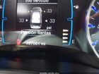 2017 Chrysler Pacifica Lx Бежевый vin: 2C4RC1CG7HR622027 2017 Chrysler Pacifica Lx Бежевый vin: 2C4RC1CG7HR622027