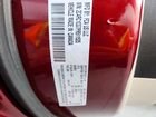 2023 Chrysler Voyager Lx Maroon vin: 2C4RC1CG7PR511525