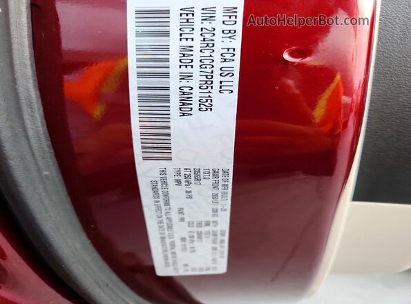 2C4RC1CG7PR511525 2023 CHRYSLER VOYAGER Maroon 360 interior view