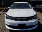 2023 Chrysler Voyager Lx White vin: 2C4RC1CG7PR568548