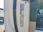 2023 Chrysler Voyager Lx White vin: 2C4RC1CG7PR568548