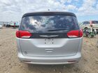 2023 Chrysler Voyager Lx Серебряный vin: 2C4RC1CG7PR597581
