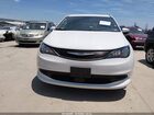 2023 Chrysler Voyager Lx Белый vin: 2C4RC1CG8PR567277