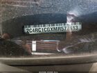 2021 Chrysler Voyager Lx Серый vin: 2C4RC1CGXMR577613 2021 Chrysler Voyager Lx Серый vin: 2C4RC1CGXMR577613