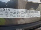 2020 Chrysler Voyager Lxi Серый vin: 2C4RC1DG1LR216610