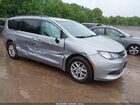 2017 Chrysler Pacifica Touring Gray vin: 2C4RC1DG4HR621254