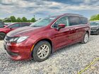 2021 Chrysler Voyager Lxi Бордовый vin: 2C4RC1DG5MR504521
