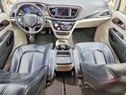 2020 Chrysler Voyager Lxi Серый vin: 2C4RC1DG6LR148899
