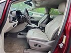 2020 Chrysler Voyager Lxi Бордовый vin: 2C4RC1DG6LR262675