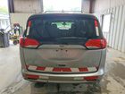 2020 Chrysler Voyager Lxi Серебряный vin: 2C4RC1DG8LR265318