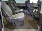 2018 Chrysler Pacifica Touring L Plus Burgundy vin: 2C4RC1EG0JR333932