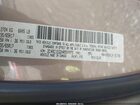 2017 Chrysler Pacifica Touring-l Plus Золотой vin: 2C4RC1EG2HR554975