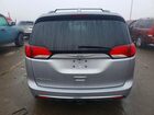 2017 Chrysler Pacifica Touring L Plus Серебряный vin: 2C4RC1EG2HR846805 2017 Chrysler Pacifica Touring L Plus Серебряный vin: 2C4RC1EG2HR846805