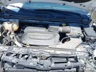 2017 Chrysler Pacifica Touring-l Plus Белый vin: 2C4RC1EG3HR578797