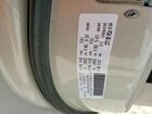 2019 Chrysler Pacifica Touring L Plus White vin: 2C4RC1EG3KR615774