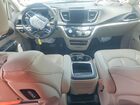 2019 Chrysler Pacifica Touring L Plus White vin: 2C4RC1EG3LR197671