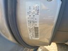 2018 Chrysler Pacifica Touring L Plus Серебряный vin: 2C4RC1EG4JR263321